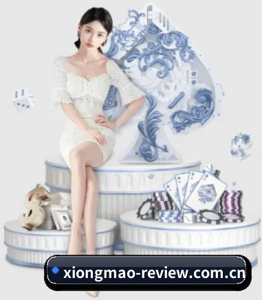 品牌创立 - 熊猫体育手机版应运而生,获得国际认证资质,为用户打造合法合规的休闲互动平台。